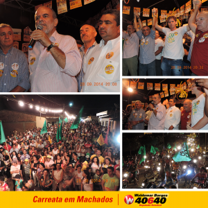 waldemar-borges-machados-pernambuco