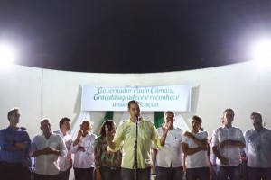 FOTO WAGNER RAMOS SEI 2
